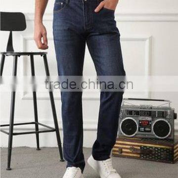 Comfortable Fashion Jeans Wholesale China With Washed photo-3