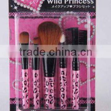 Make up Brush Set photo-3