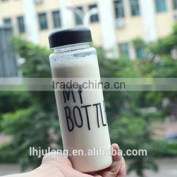 Plastic Promotional Fashion Portable Picnic My Sport Water Bottle for Daily Life photo-3