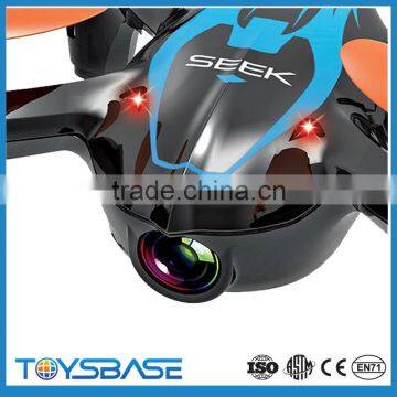 Alibaba Express! HX8953 2.4G RC Quadcopter With Camera & Protection guard