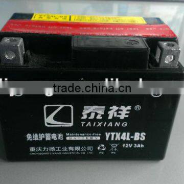 Germany Supplier Two Wheel Battery/yuasa Motorcycle Parts/ (12V 4AH)With Low Price/ Dry Battery photo-4