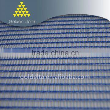 HDPE Shade Net Shade Cloth Agricultural Net Fence Cover photo-5