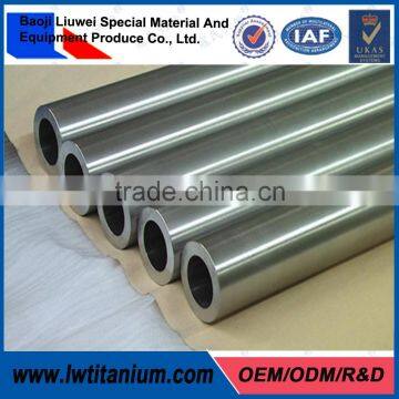 High Quanlity and Low Price ASTM B338 Seamless Tube