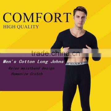 Jacquard Thermal Underwear Set
