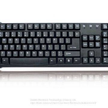 HK2008 Wired Standard Keyboard