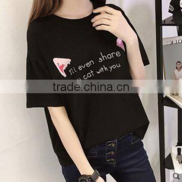 The 2017 Summer Loose Short Sleeve T-shirt Female Fashion photo-4