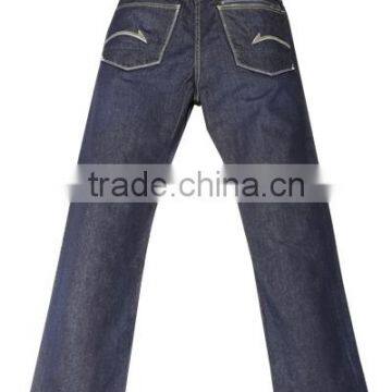 Professional Jeans Manufacturer in China Streetboy' s Fashion Jeans Hotsale Jeans photo-3