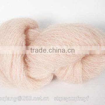 Fancy Cotton Nylon Polyester Knitting Yarn photo-2