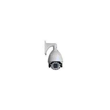 360 horizontal Night vision Infrared High Speed Dome CCTV PTZ Camera SC-860SOR