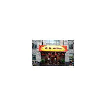 Custom IP65 Outdoor Digital LED Signage / Full Color Outdoor LED Signs