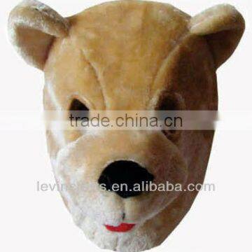 Kids Plush Bear Halloween Mask Toys