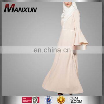 2016 Adults Age Group And Asia & Pacific Islands Ethnic Region Islamic Clothing For Baju Kurung