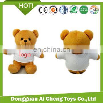 cute 20cm sitting size lovely plush bear toys with t-shirt print logo