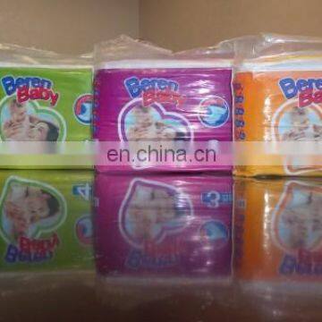Soft Breathable Nappies Cotton Beren Baby Diapers From Turkey Istanbul photo-6