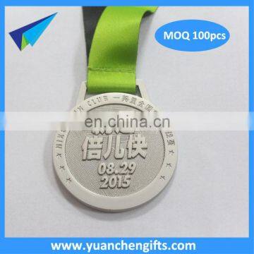 2016 cheap wholesale custom marathon sport metal medal with ribbon