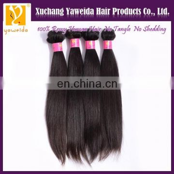 Xuchang best quality hair Chinese silky straight natural color hair weaving