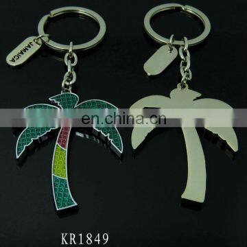 Metal JAMAICA souvenir key chain coconut tree key chain