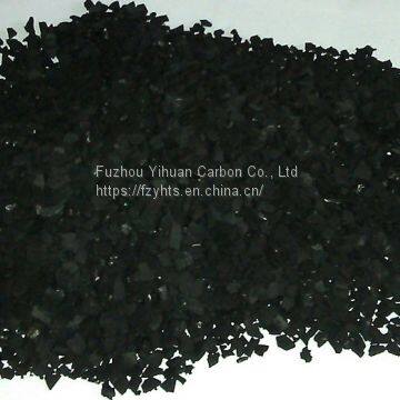 activated carbon
