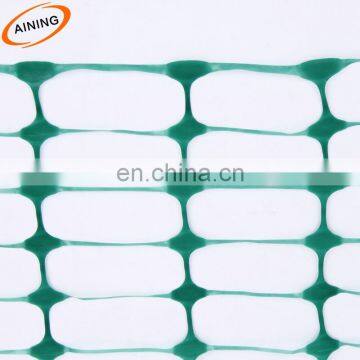 Industrial Safety Fence/ Alert Net/orange Safety Fence photo-5