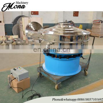 Dehydrated vegetables powder grit flake vibrating screen machine