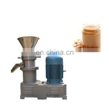 High Quality Commercial Peanut Butter Machine photo-6