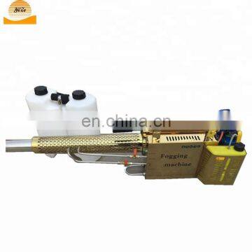 insecticide mosquito killing fogger machine