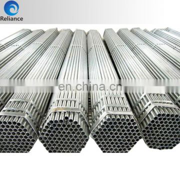 Ms steel electronic water pipe