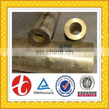 Thin Walled Brass Tube