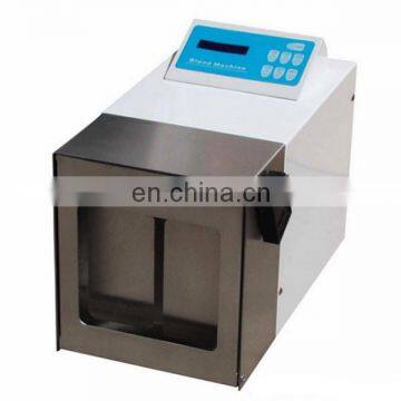 UBM-400 Beat Type Homogenizer