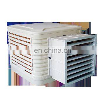 Airflow 16000 cmh evaporative cooler pad/solar cooler/evaporative air cooler motor