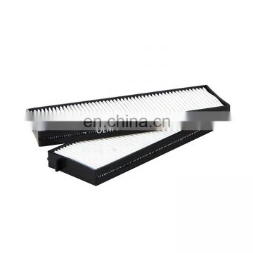 Auto parts Cabin Filter 97133-4P000 SHORT TYPE