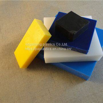 20mm thick uhmw polyethylene plastic sheet