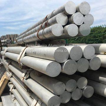 5052 H32 Aluminum Bar photo-2