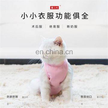 Abdominal Wounds or Skin Diseases Cat Professional Recovery Suit Cat Surgery Clothes photo-4