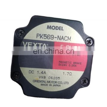 PK569-NACM    servo motor