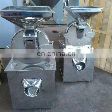 Cheapest Price 1000kg/h Corn Milling Machine