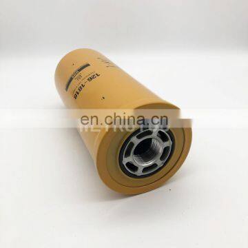Gearbox Filter Excavator Hydraulic Filter 126-1818 photo-2