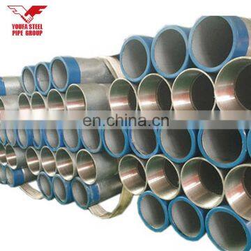 Good Quality Hot Dipped Galvanized Steel ms Round Tube Pipe Manufacturer