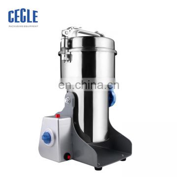 Easy to operate Grain Mill Powder Machine small household shredder Medicinal Pulverizer Machine