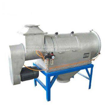 High Precision Powder Horizontal Airflow Sieve Pollen Vibrating Screen Flour Filter Machine photo-3
