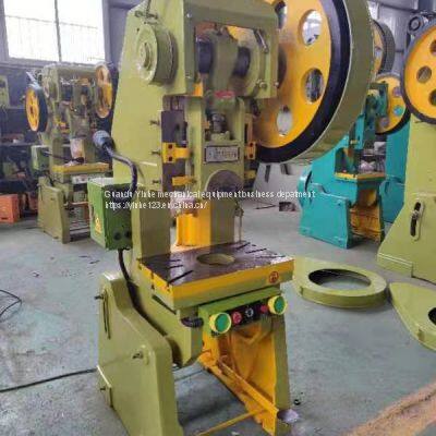 Brand New Punch Manufacturers Direct Sales photo-2