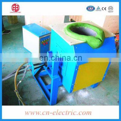 aluminum copper iron melting machine / furnace for sale