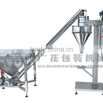 semi-auto powder measuring and filling machine