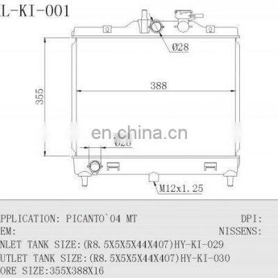 aluminum radiator and auto radiator for KIA