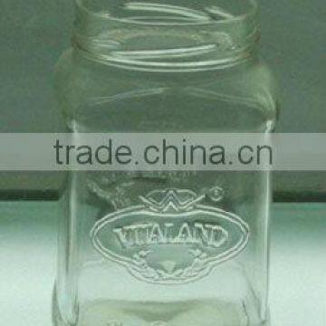 Clear glass jar