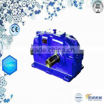 ZLY series industy two-stage Hard-toothed surface cylindrical gearbox transmission