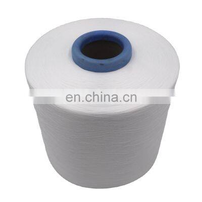 China Factory Supply 300d 100% polyester textured filament yarn DTY 150/144