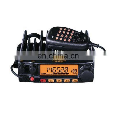 Marine electronics maritime navigation communication YAESU FT-2980R 80 Watt Heavy-Duty 144 MHz FM Transceiver VHF radiotelephone