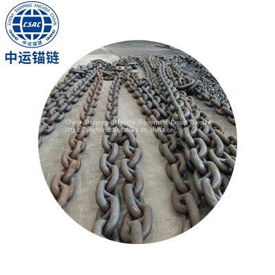 China 76mm anchor chain factory marine anchor chain supplier