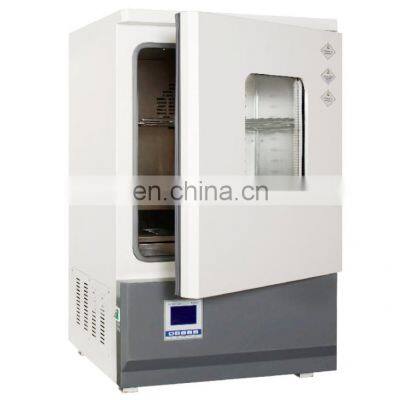 Liyi High Quality Laboratory Plant Growth Chamber Climate Incubator, Laboratory Seed Incubator, Insect Incubator photo-4